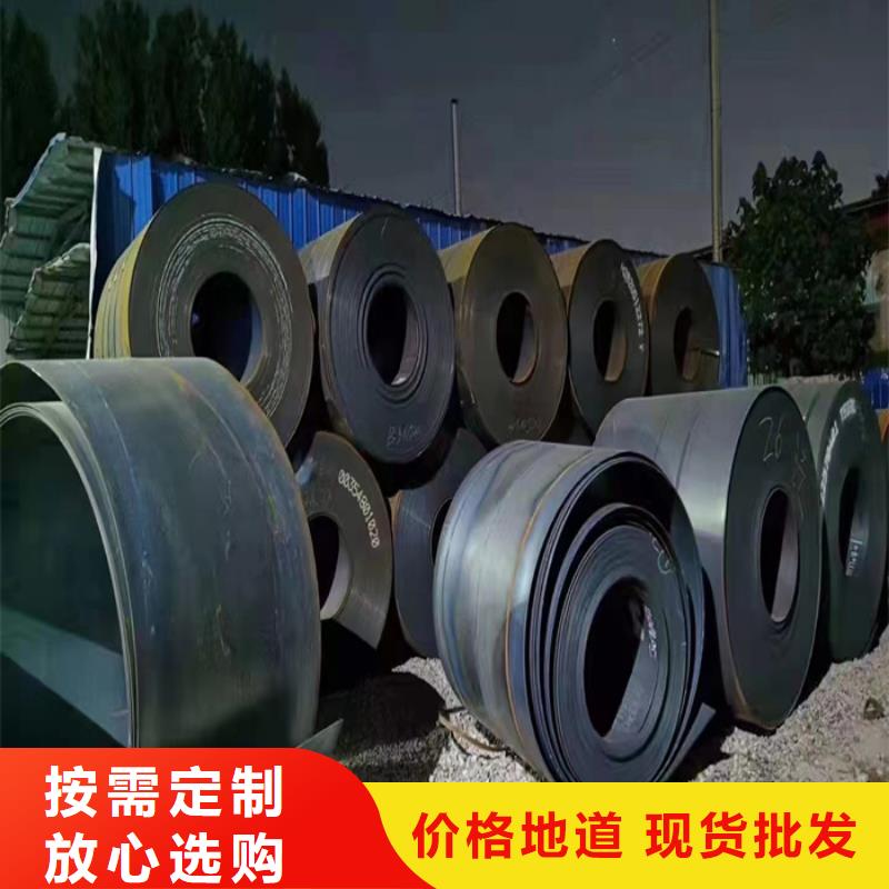 除尘器箱体耐酸钢板现货直供