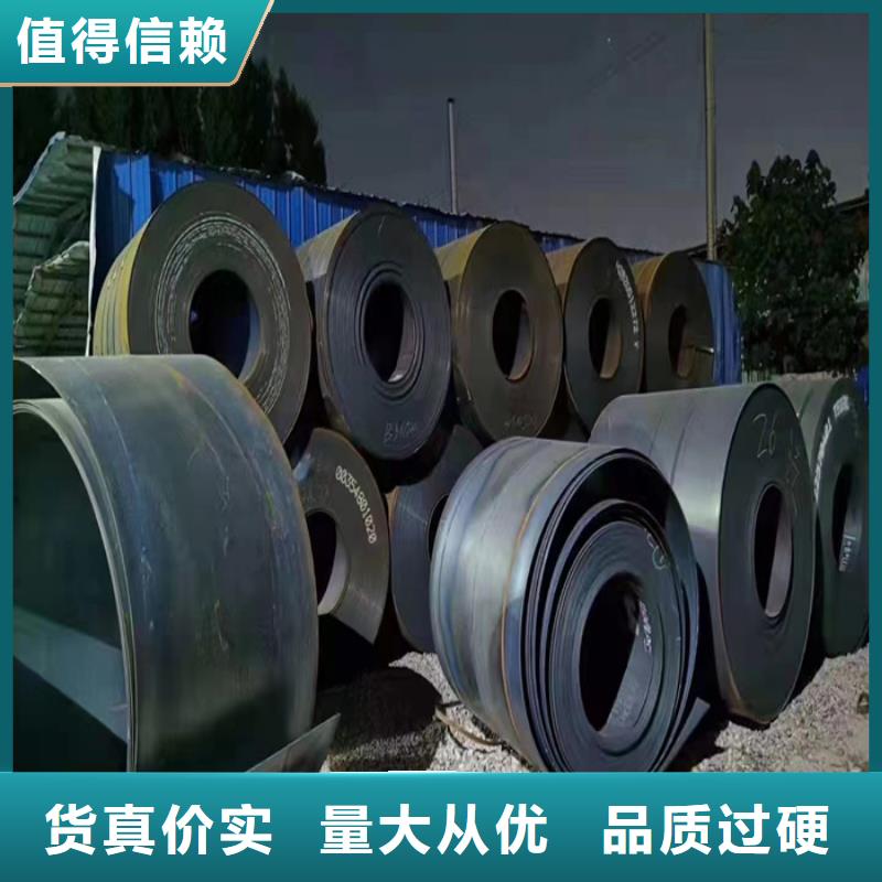 斗轮机衬板耐磨钢板价格公道