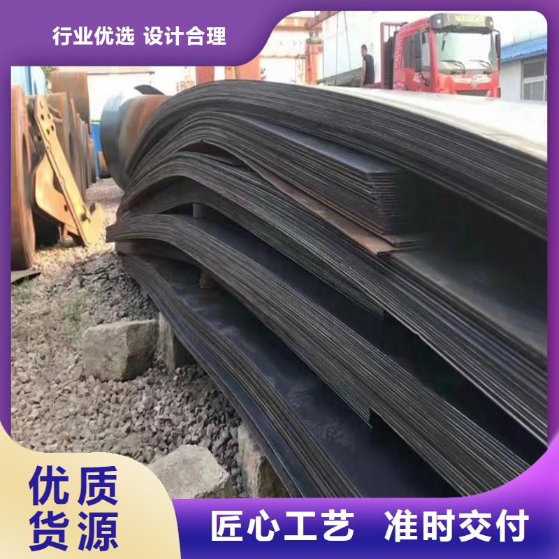 压榨机压板耐酸钢板	型号齐全