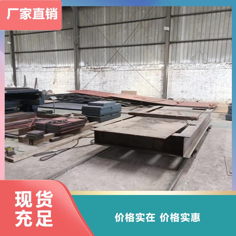 炼油厂耐酸钢板欢迎订购
