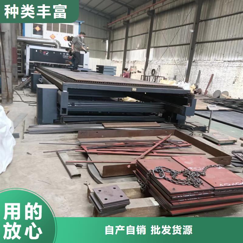 建筑机械耐磨钢板种类齐全