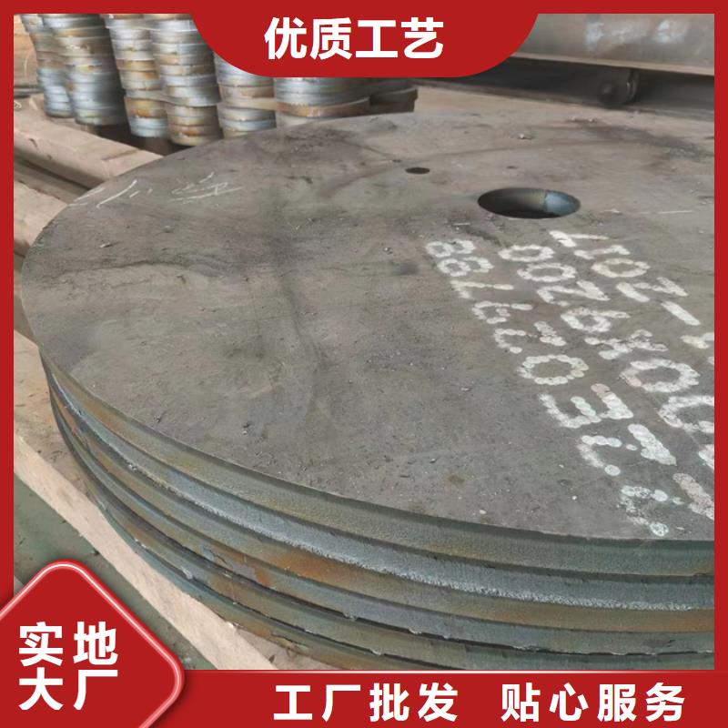 烟囱耐酸钢板现货报价