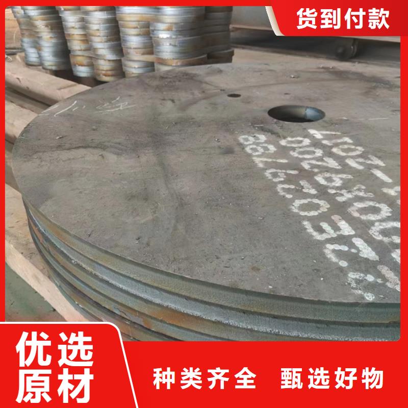 烟道支架耐酸钢板性价比高