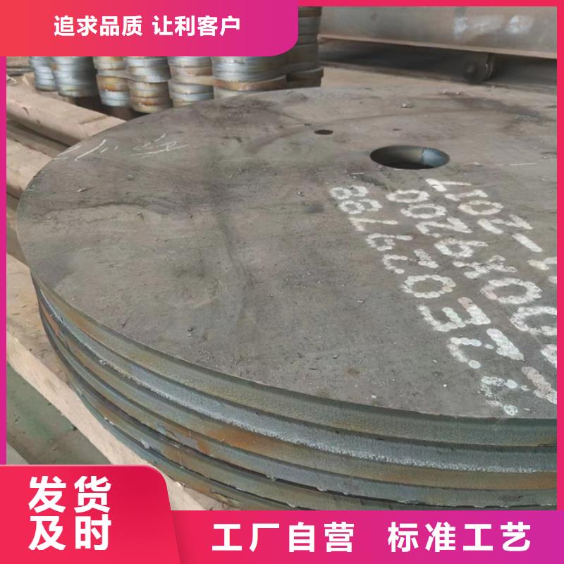 塔吊支座底座耐磨钢板全国配送