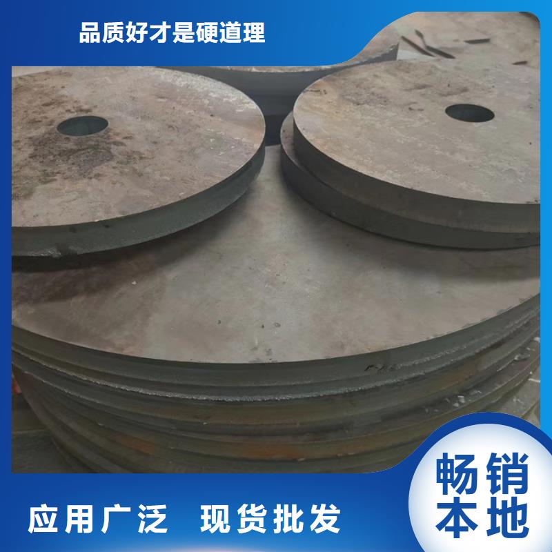 蒸发器耐酸钢板质量可靠