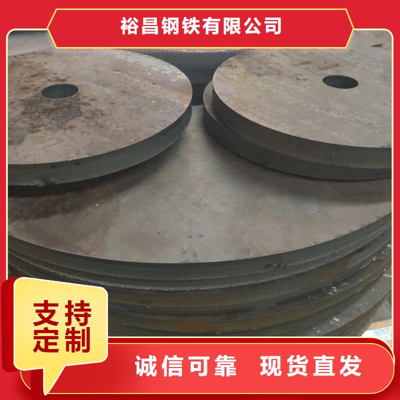 分离器耐酸钢板品质过关