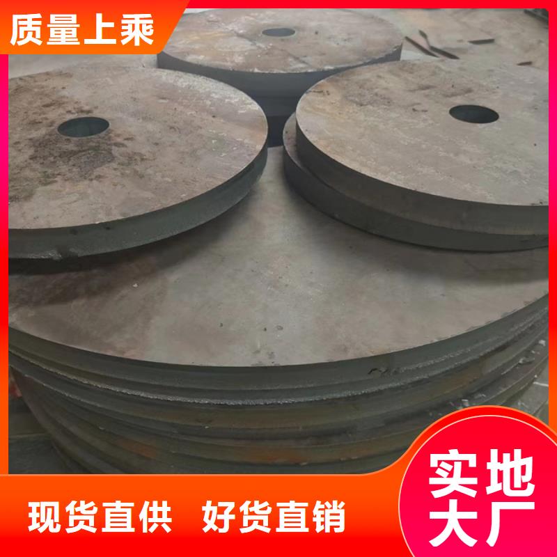接汁斗耐酸钢板质量可靠