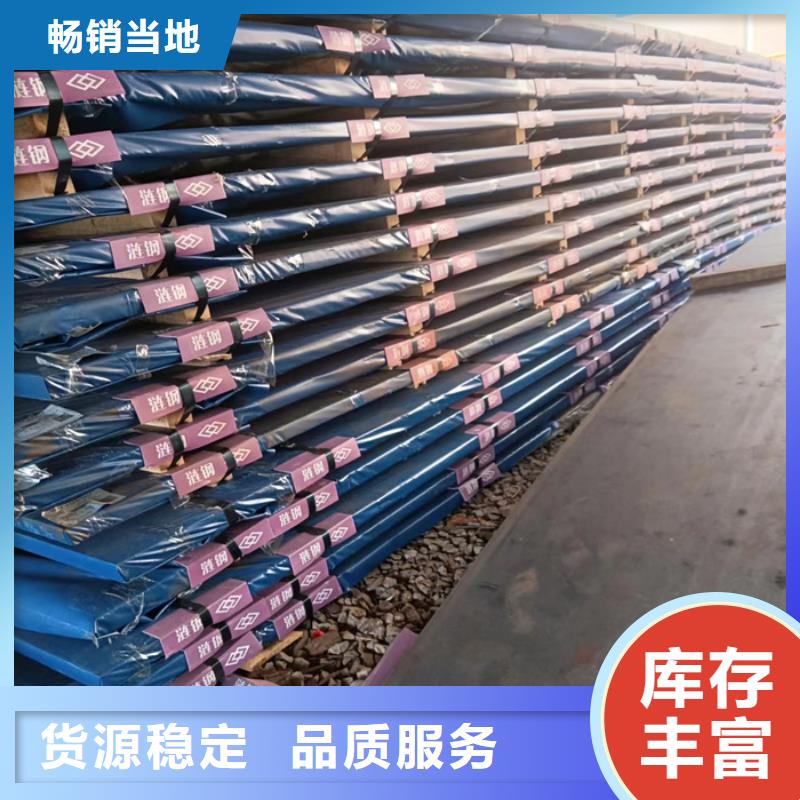 进气烟箱耐酸钢板现货齐全
