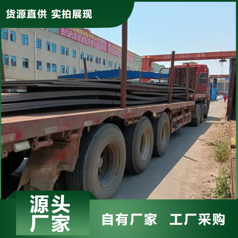 进气烟箱耐酸钢板品质优