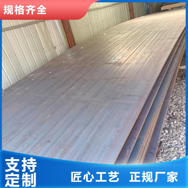 分离器耐酸钢板品质过关