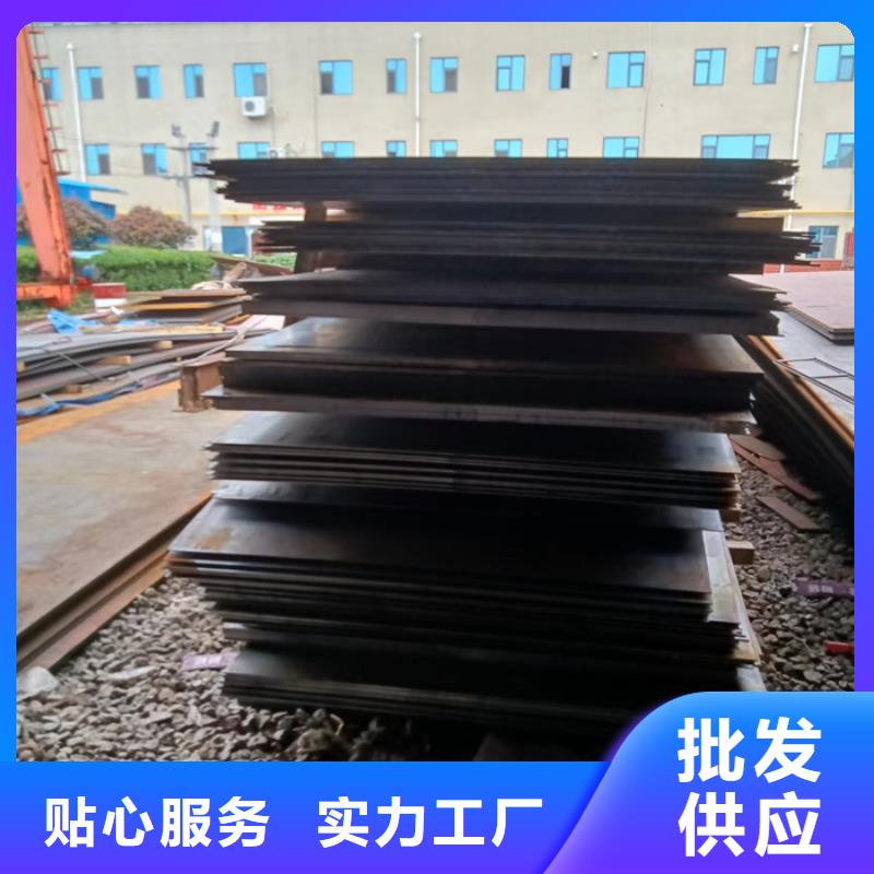掘动筛耐磨钢板发货及时