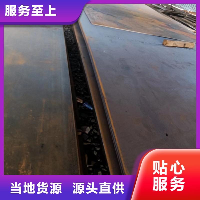热交换耐酸钢板产品介绍