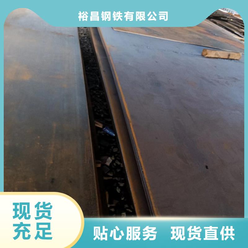 壳体耐酸钢板发货及时