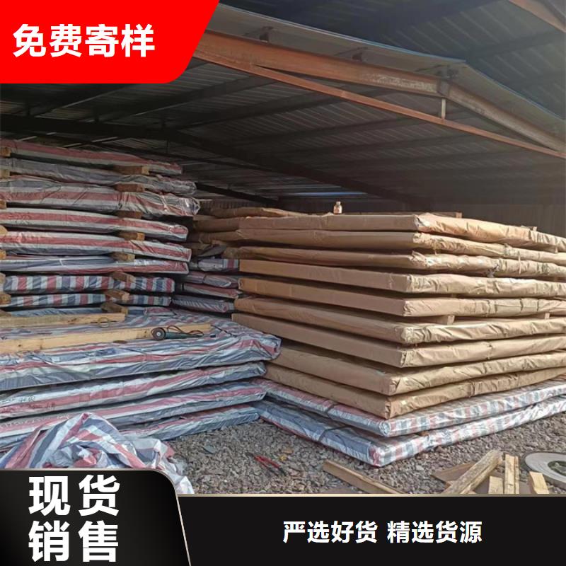 进气烟箱耐酸钢板现货齐全