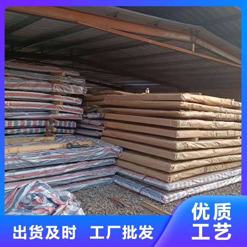 职钻机模具板耐磨钢板发货及时