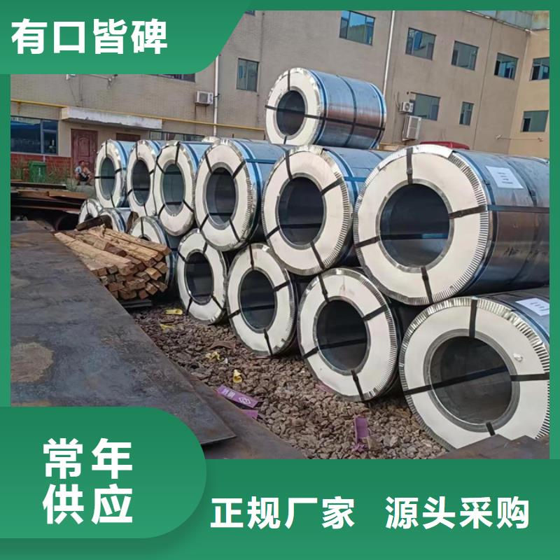 齿轮箱耐酸钢板规格齐全