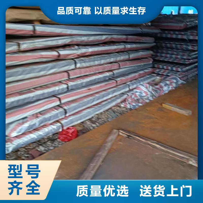 进气烟箱耐酸钢板来图定制