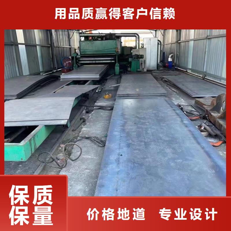 烟囱耐酸钢板品质保证