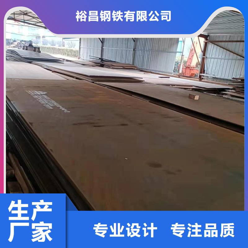 塔吊支座底座耐磨钢板全国配送