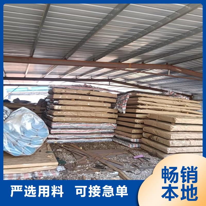 分离器耐酸钢板品质过关