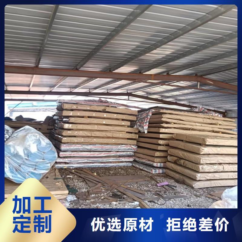 职钻机模具板耐磨钢板发货及时