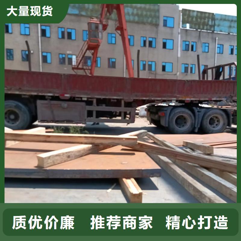 冷凝冷却器耐酸钢板性价比高
