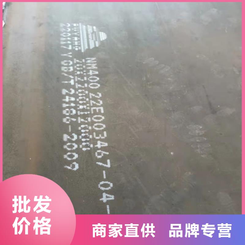 进气烟箱耐酸钢板品质优