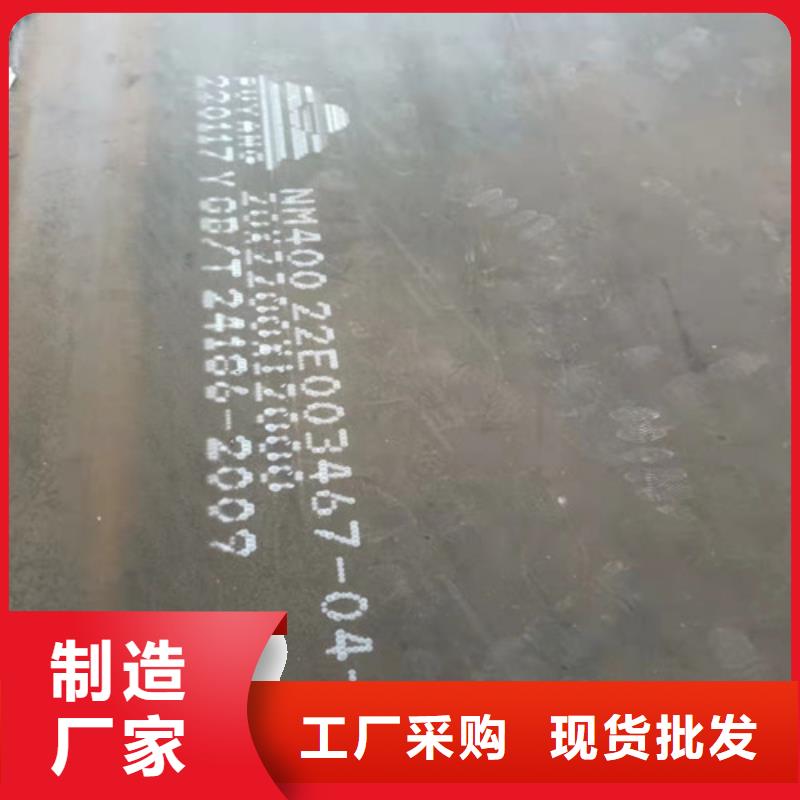 进气烟箱耐酸钢板库存充足