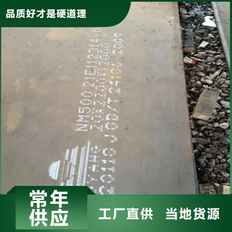 进气烟箱耐酸钢板来图定制