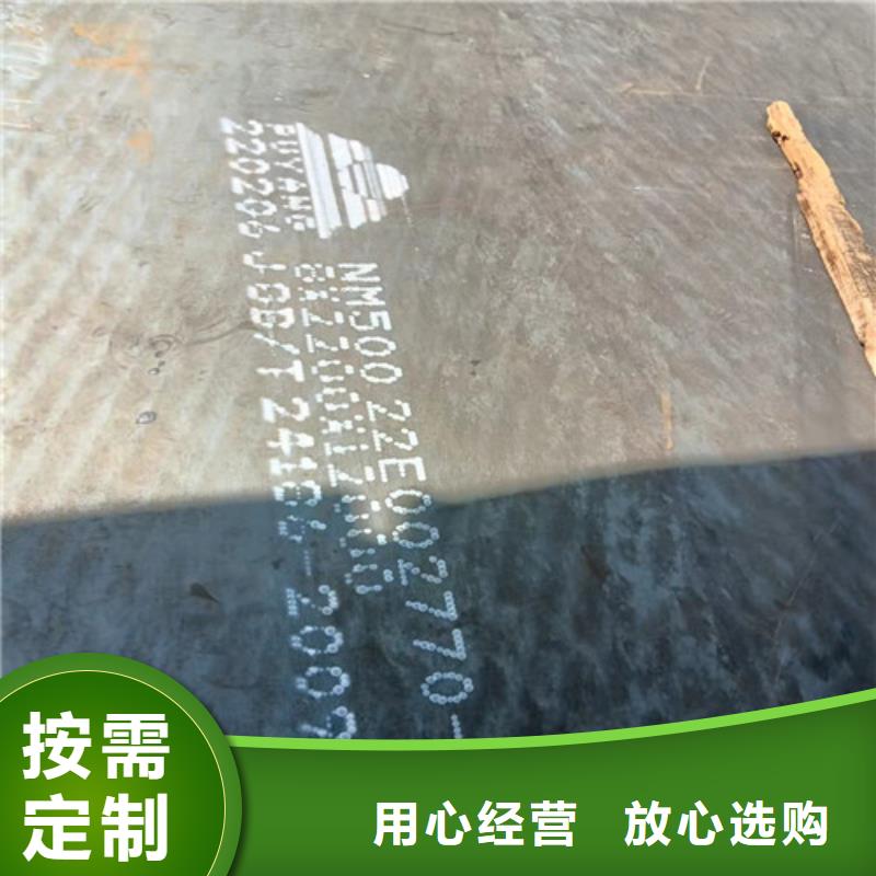 耐酸钢板厂家性价比高