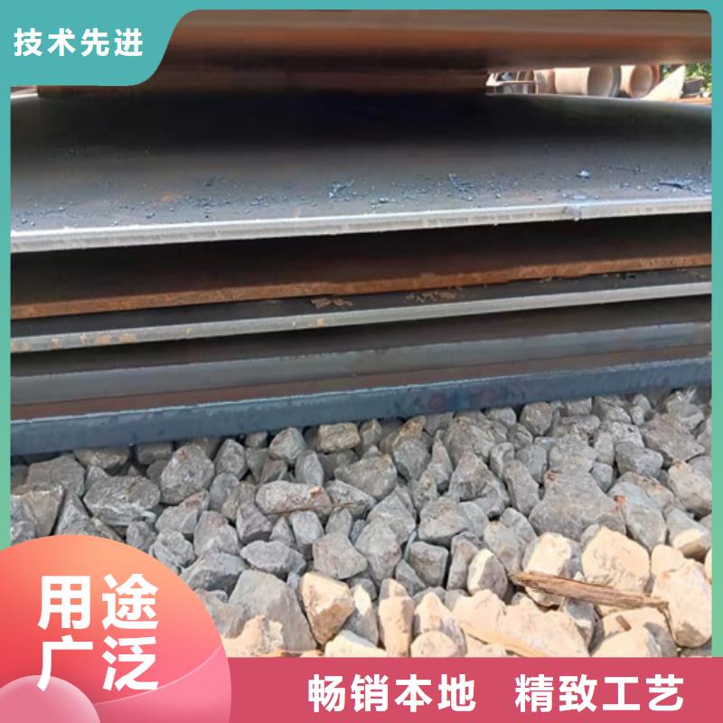 冷凝冷却器耐酸钢板价格公道