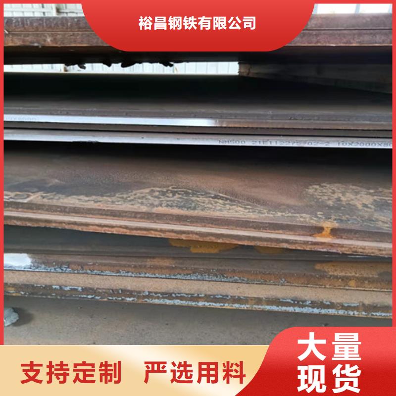 烟囱耐酸钢板现货报价