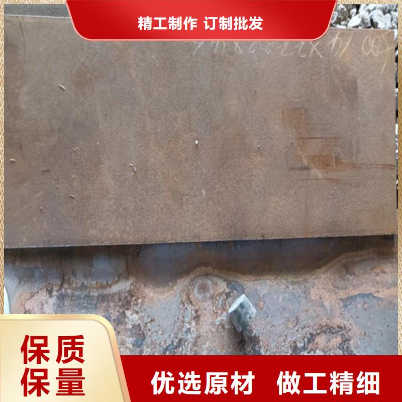 烟囱耐酸钢板品质保证