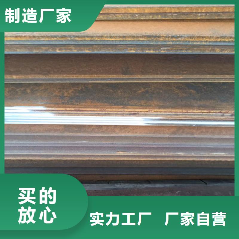 进气烟箱耐酸钢板来图定制
