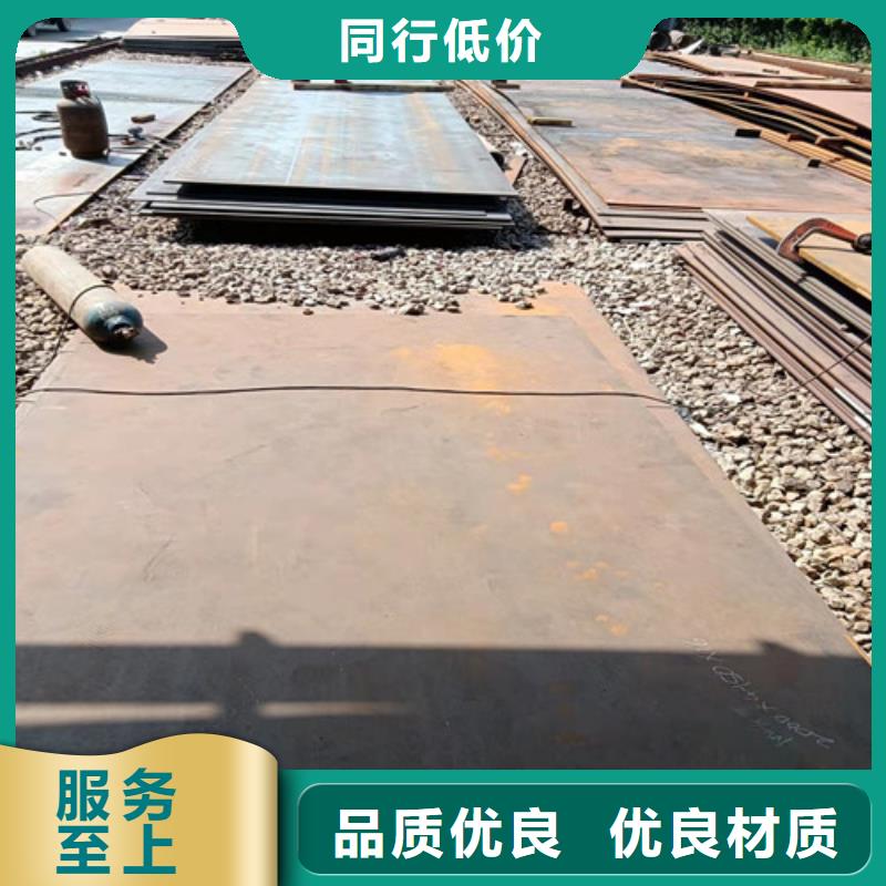 空气预热器耐酸钢板规格齐全