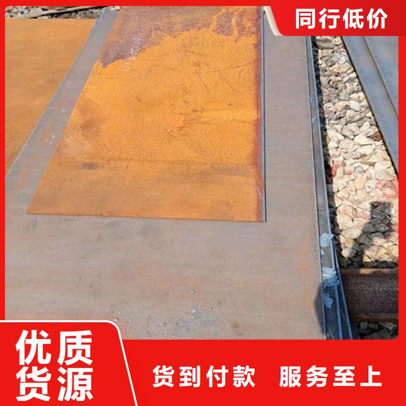 搅拌机衬板耐磨钢板价格公道