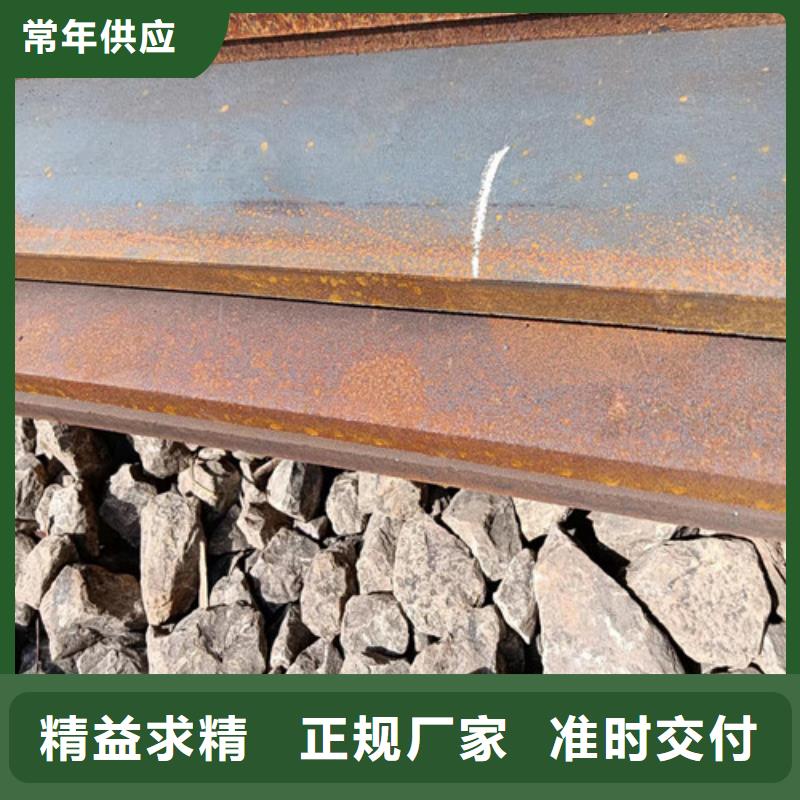 烟管耐酸钢板种类齐全