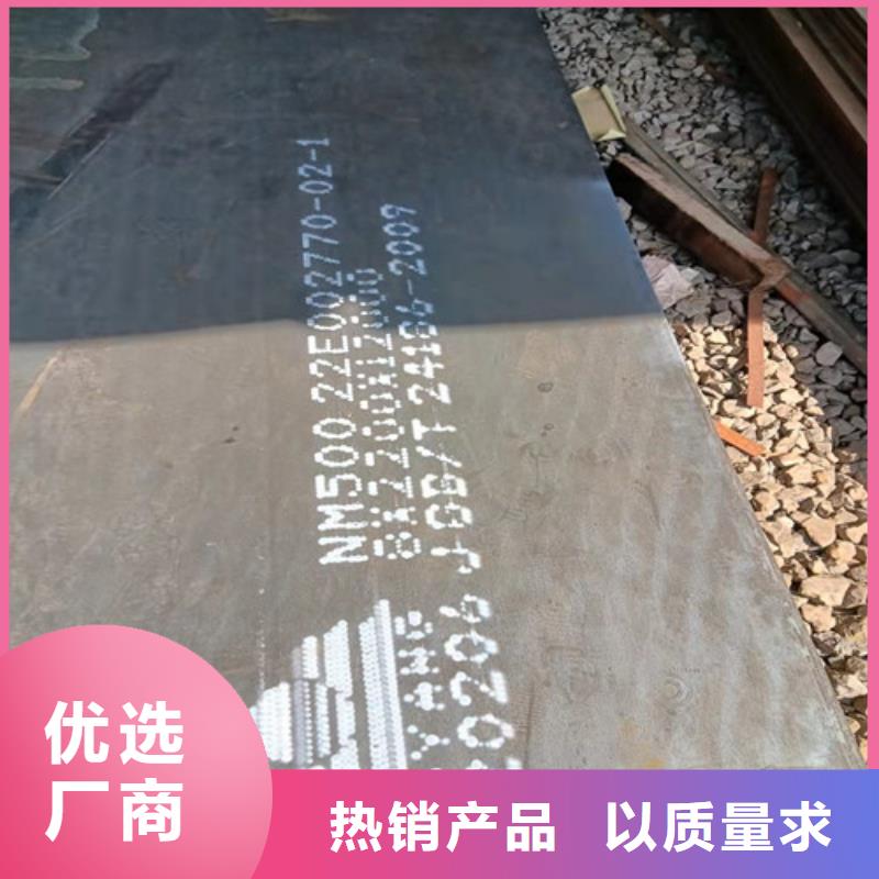 进气烟箱耐酸钢板品质优