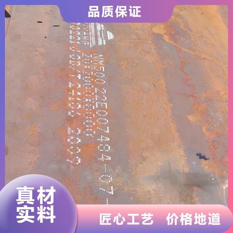 热交换耐酸钢板产品介绍