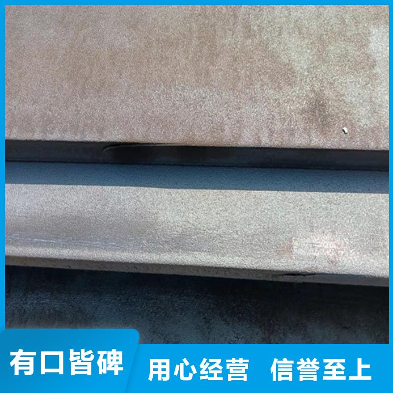 侧刃板耐磨钢板质优价廉