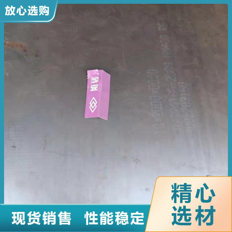 炼油厂耐酸钢板发货快