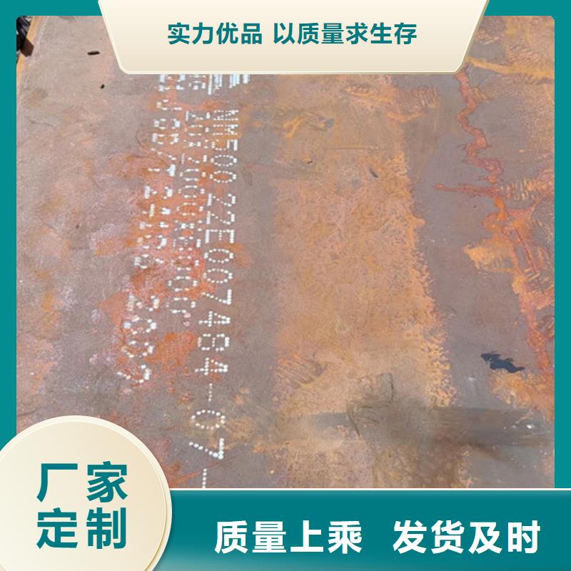 壳体耐酸钢板种类齐全