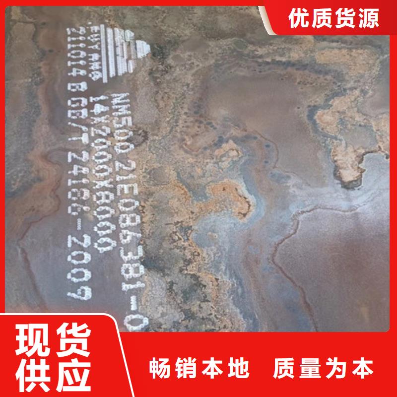 空气预热器耐酸钢板10年经验