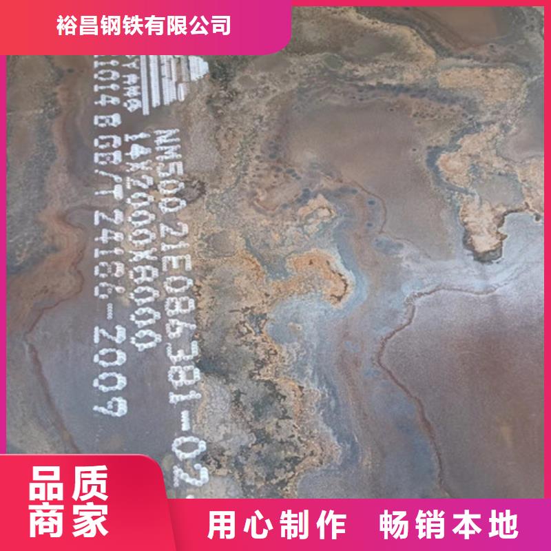 进气烟箱耐酸钢板种类齐全