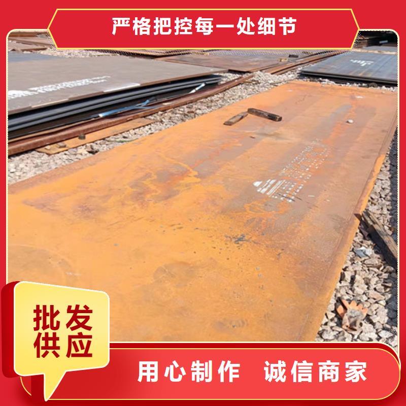 输送弯头耐磨钢板支持定制