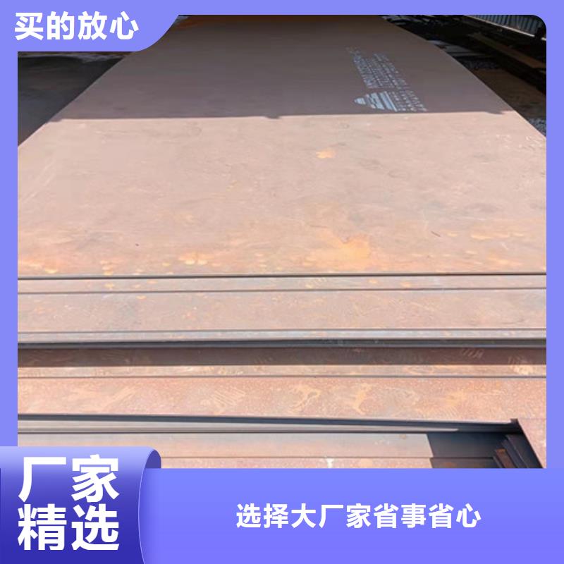 烟囱耐酸钢板现货报价