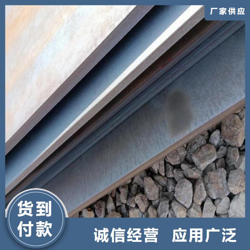 换热器耐酸钢板为您服务
