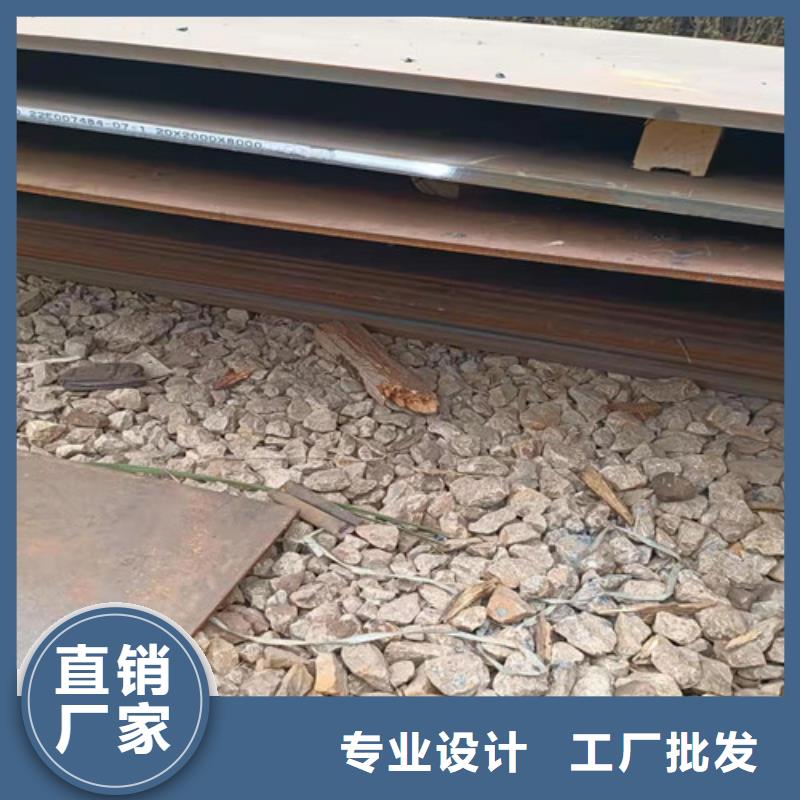 推土机耐磨钢板量大从优