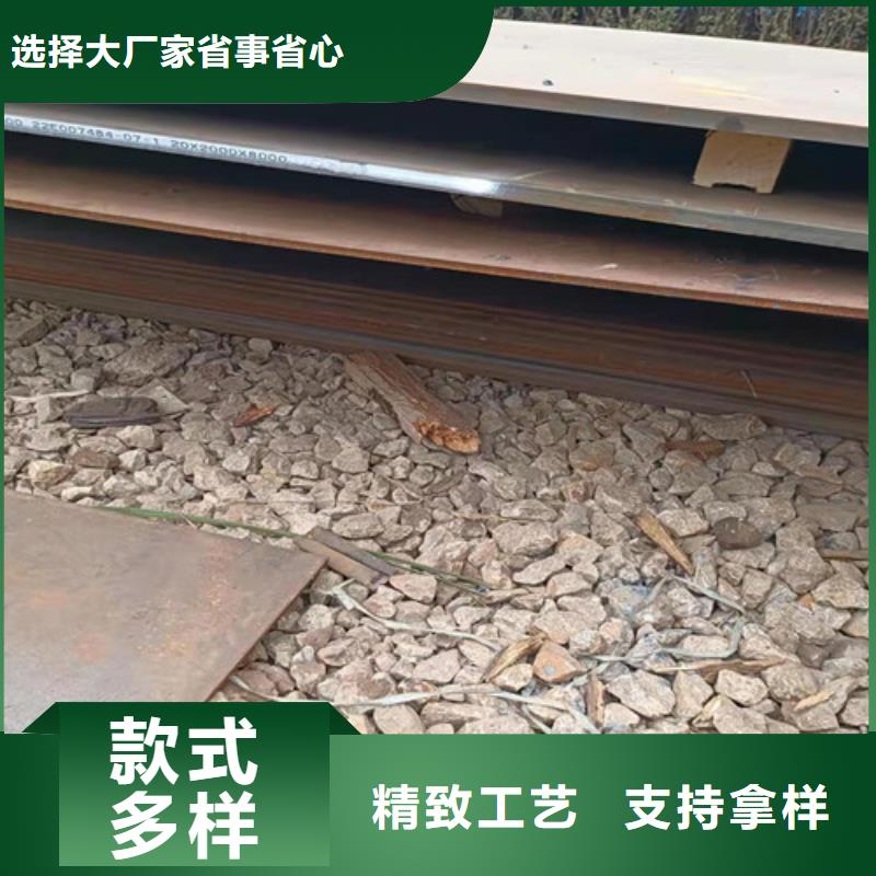 壳体耐酸钢板种类齐全
