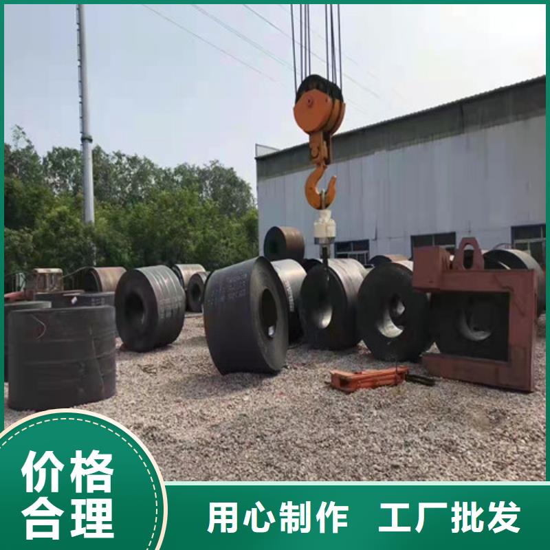 除尘器箱体耐酸钢板价格合理